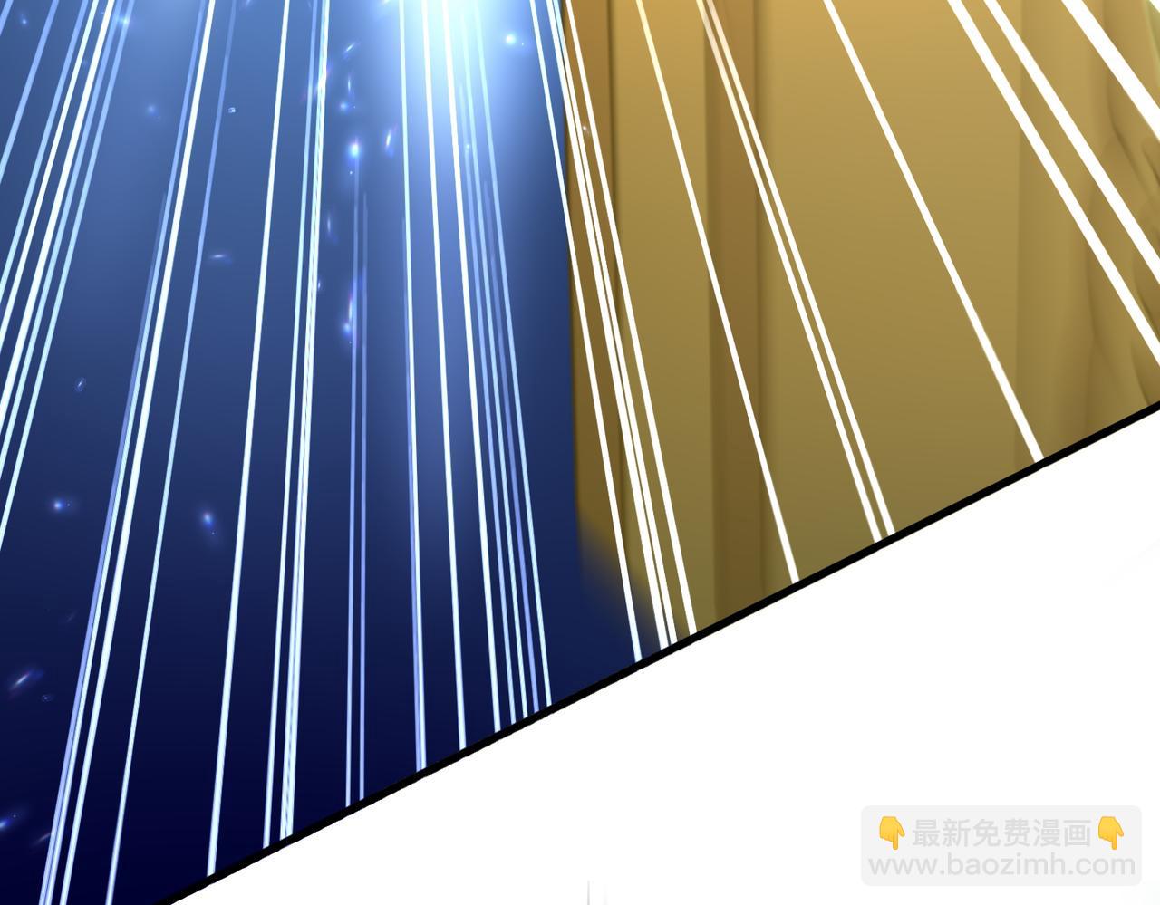 魔皇大管家 - 第690話 車輪戰(2/3) - 7