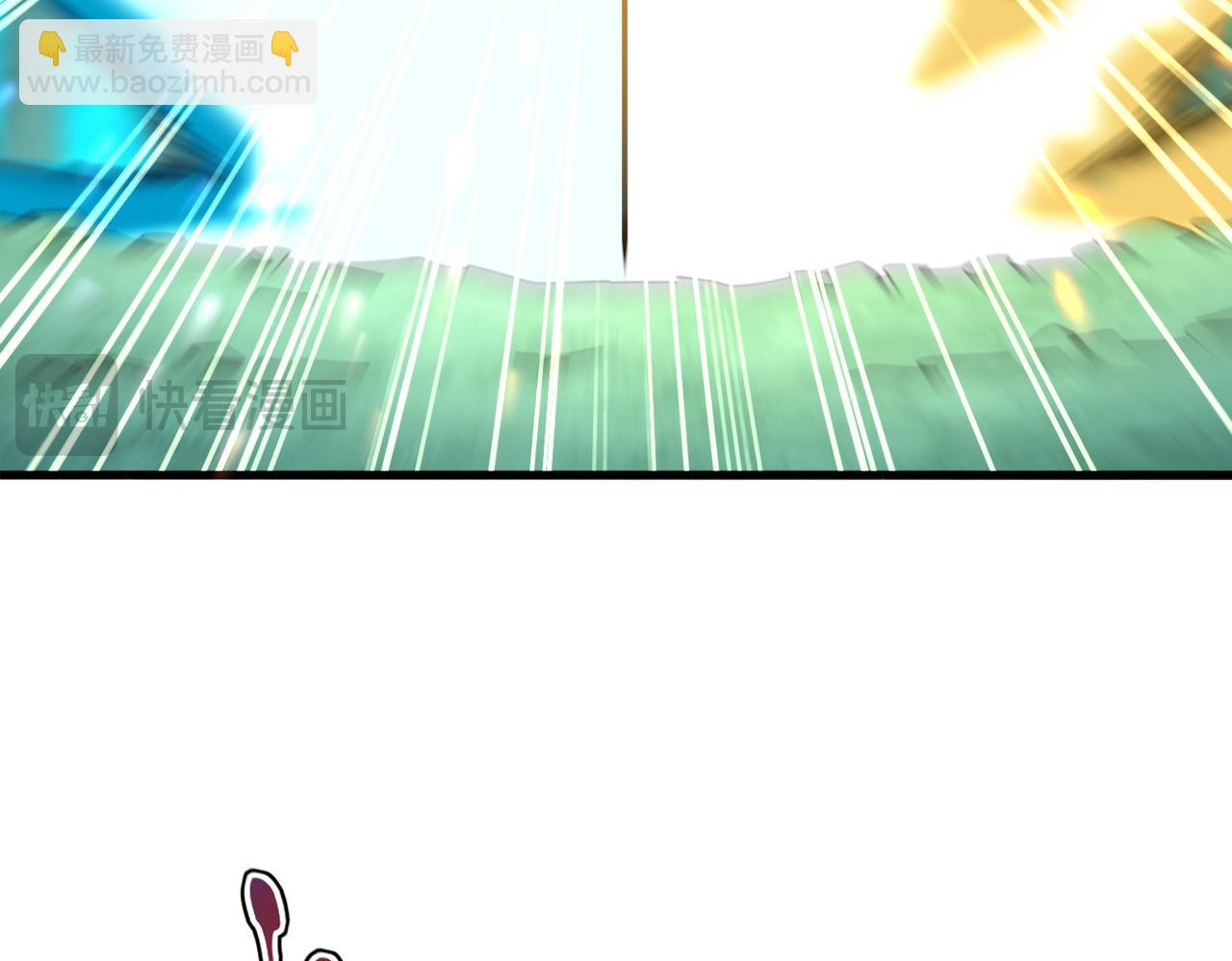 魔皇大管家 - 第690話 車輪戰(2/3) - 2