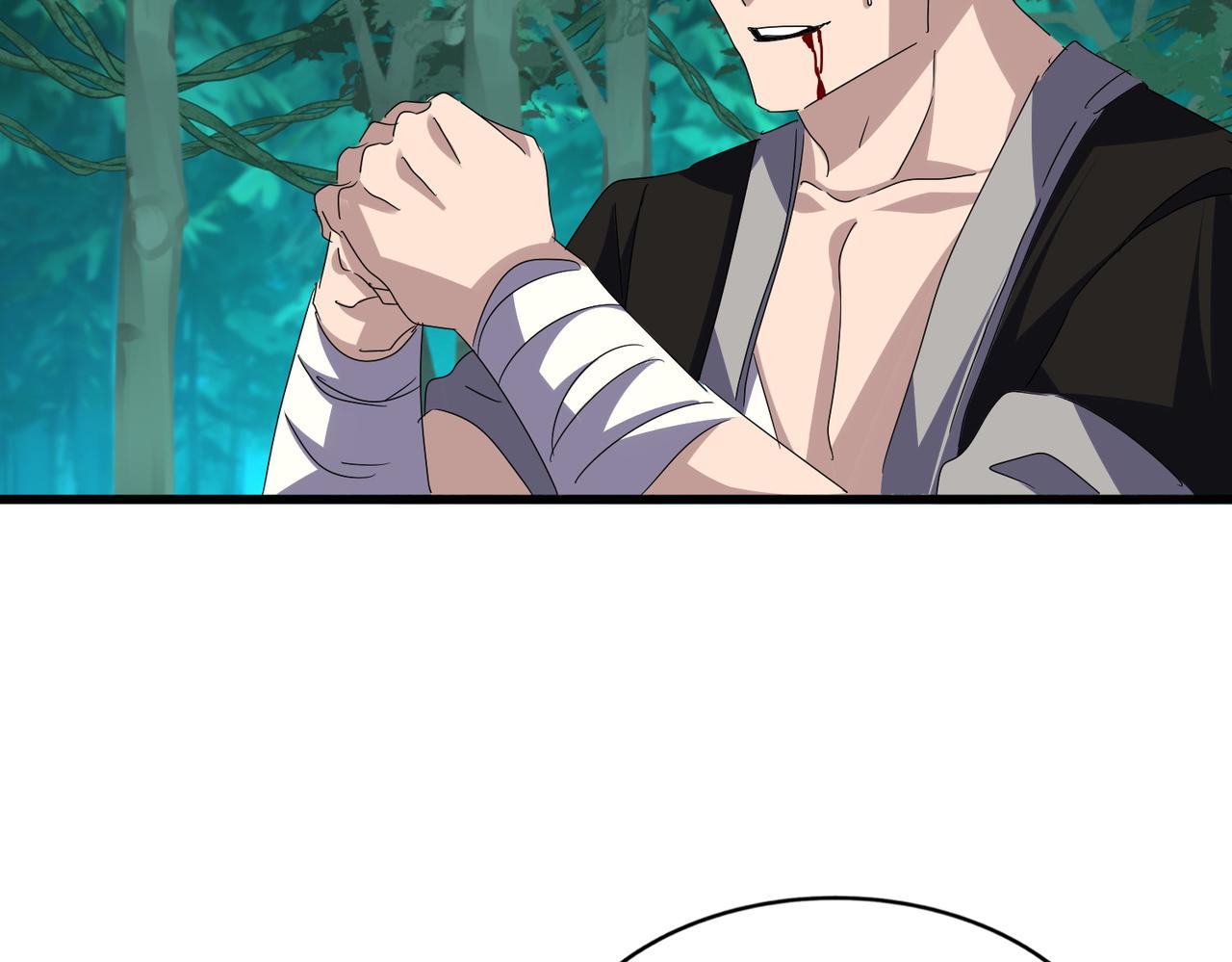 魔皇大管家 - 第690話 車輪戰(2/3) - 6