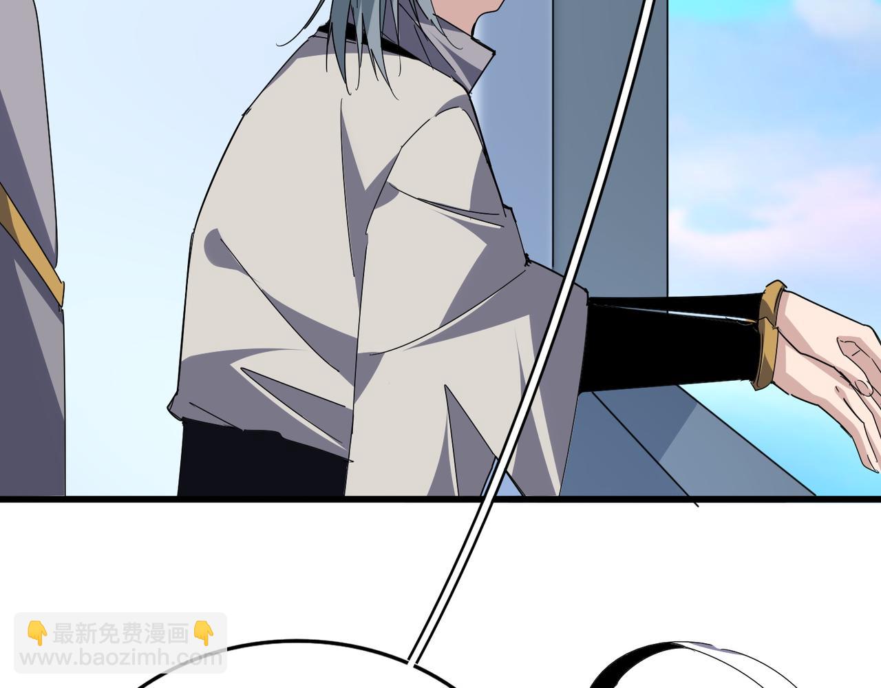 魔皇大管家 - 第690話 車輪戰(2/3) - 1