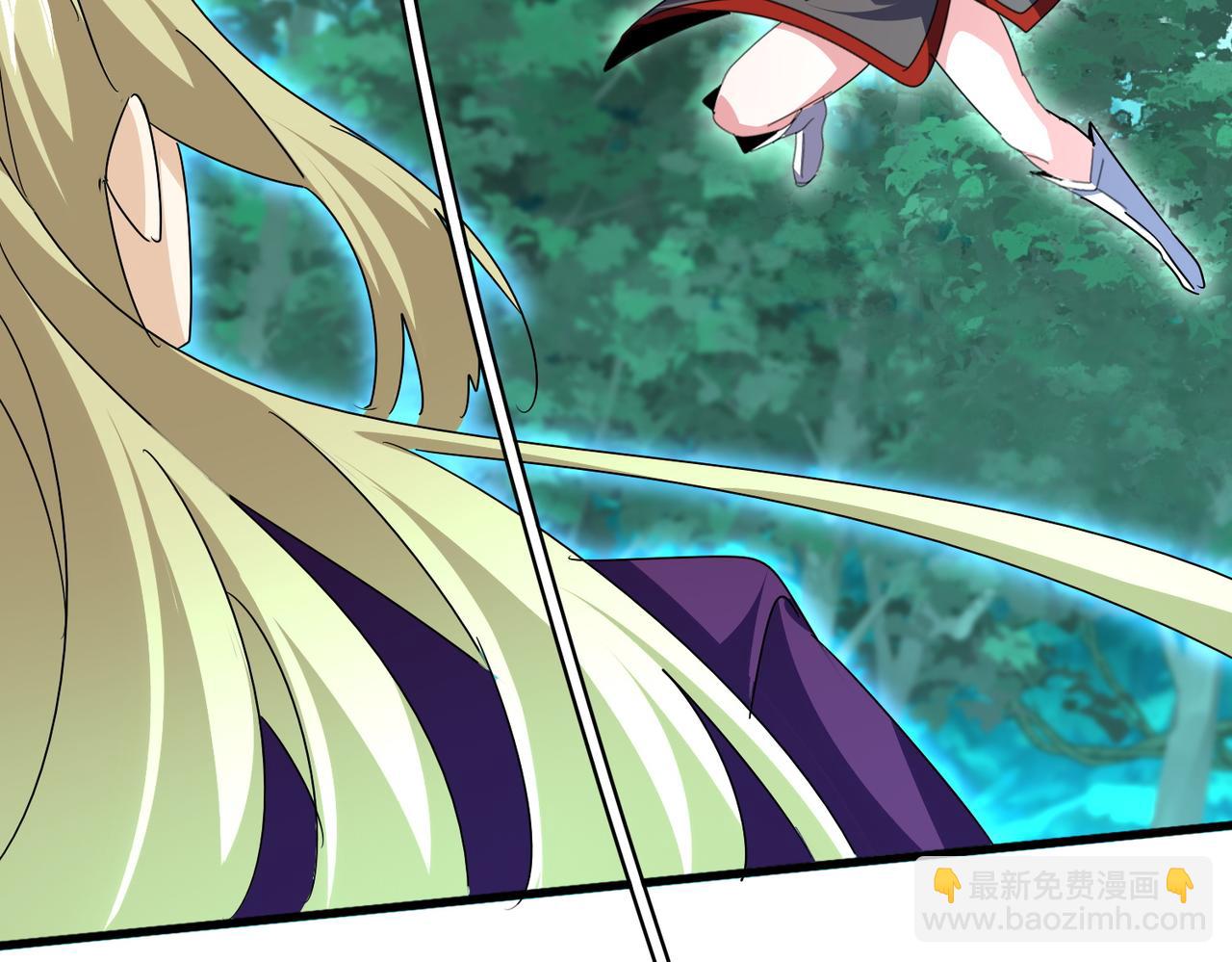 魔皇大管家 - 第690話 車輪戰(2/3) - 3