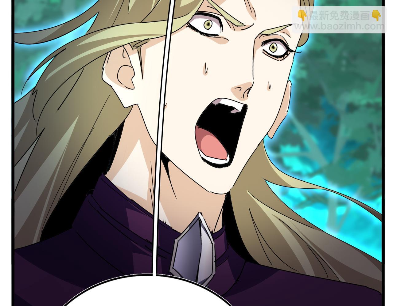 魔皇大管家 - 第690話 車輪戰(2/3) - 5