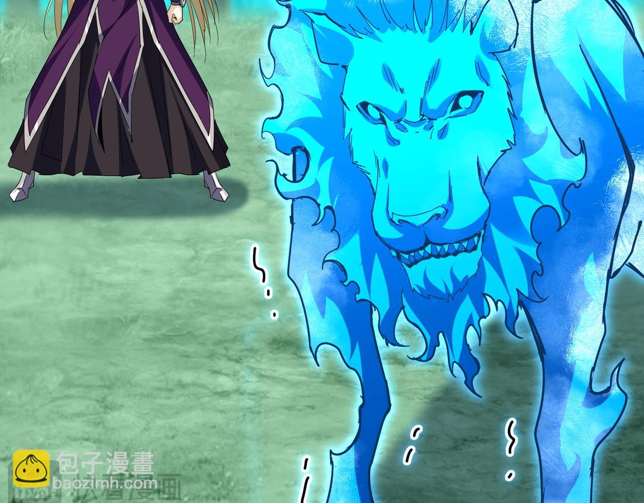 魔皇大管家 - 第692話 魂爆(3/3) - 5