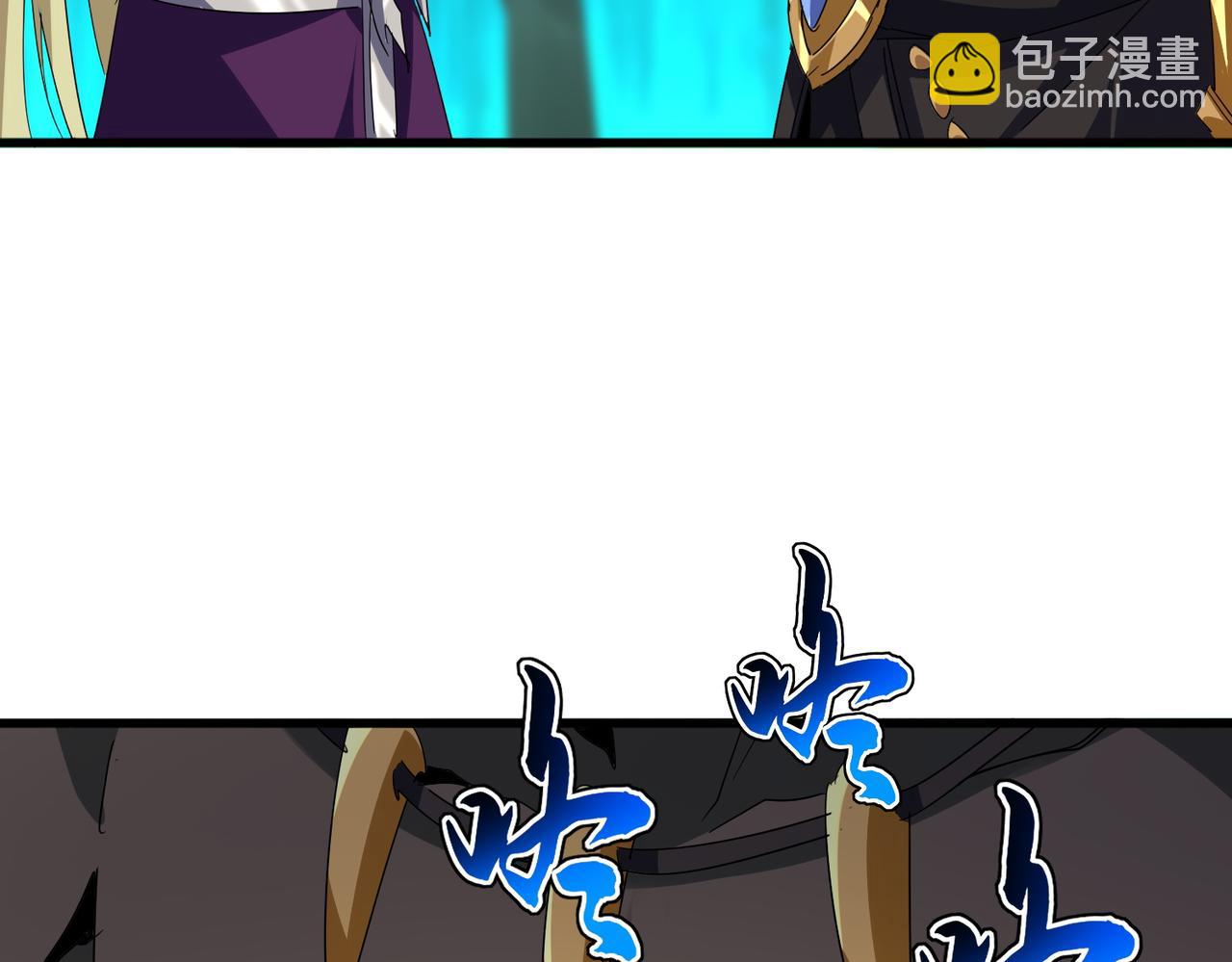 魔皇大管家 - 第692話 魂爆(3/3) - 2