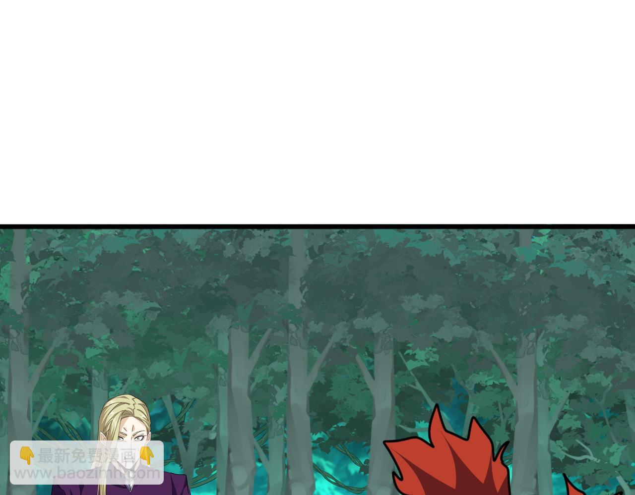 魔皇大管家 - 第692話 魂爆(3/3) - 4