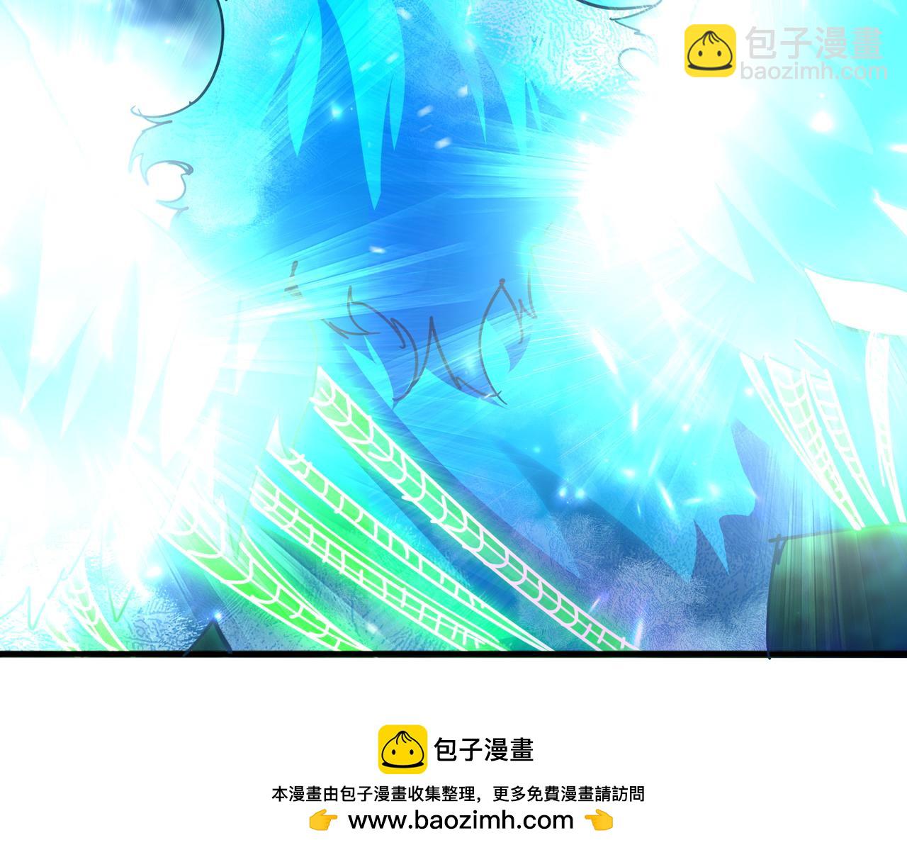 魔皇大管家 - 第692話 魂爆(1/3) - 2