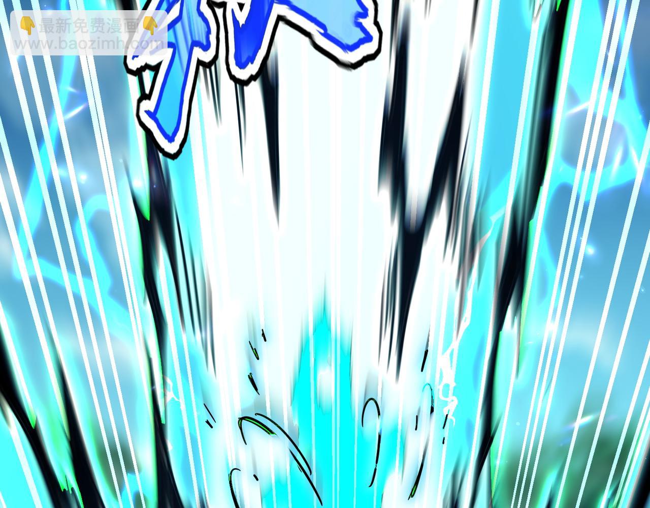 魔皇大管家 - 第692話 魂爆(2/3) - 6