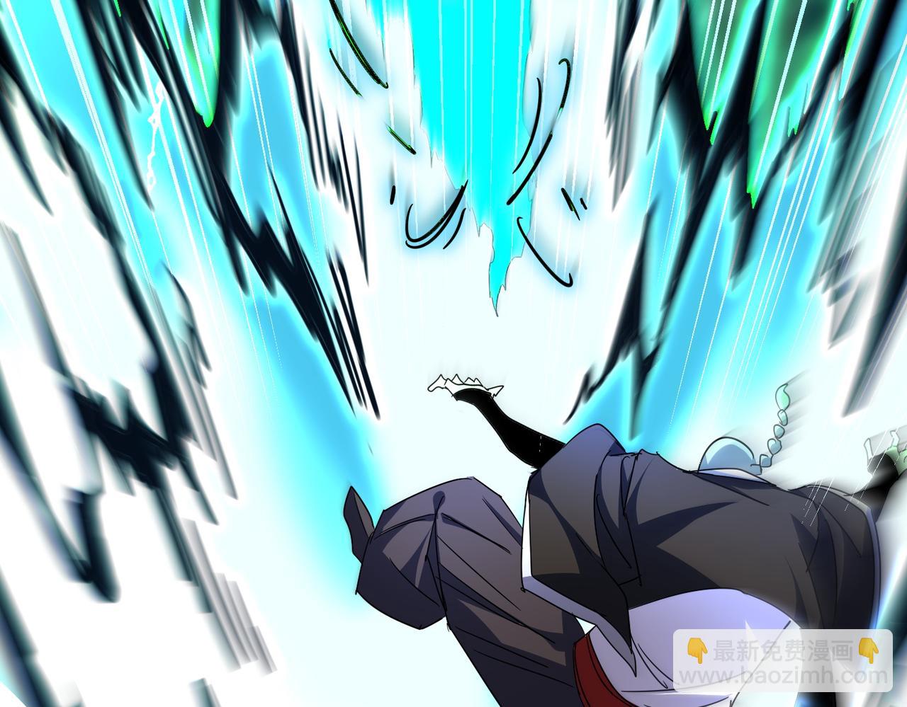 魔皇大管家 - 第692話 魂爆(2/3) - 7