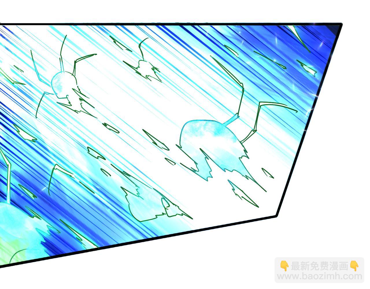 魔皇大管家 - 第692話 魂爆(2/3) - 1