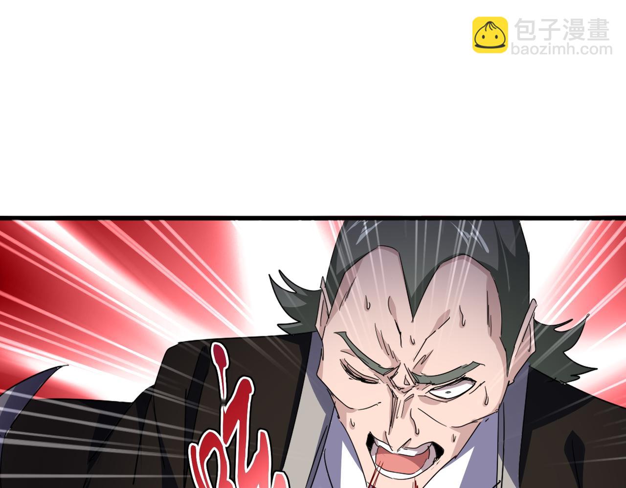 魔皇大管家 - 第692話 魂爆(2/3) - 3