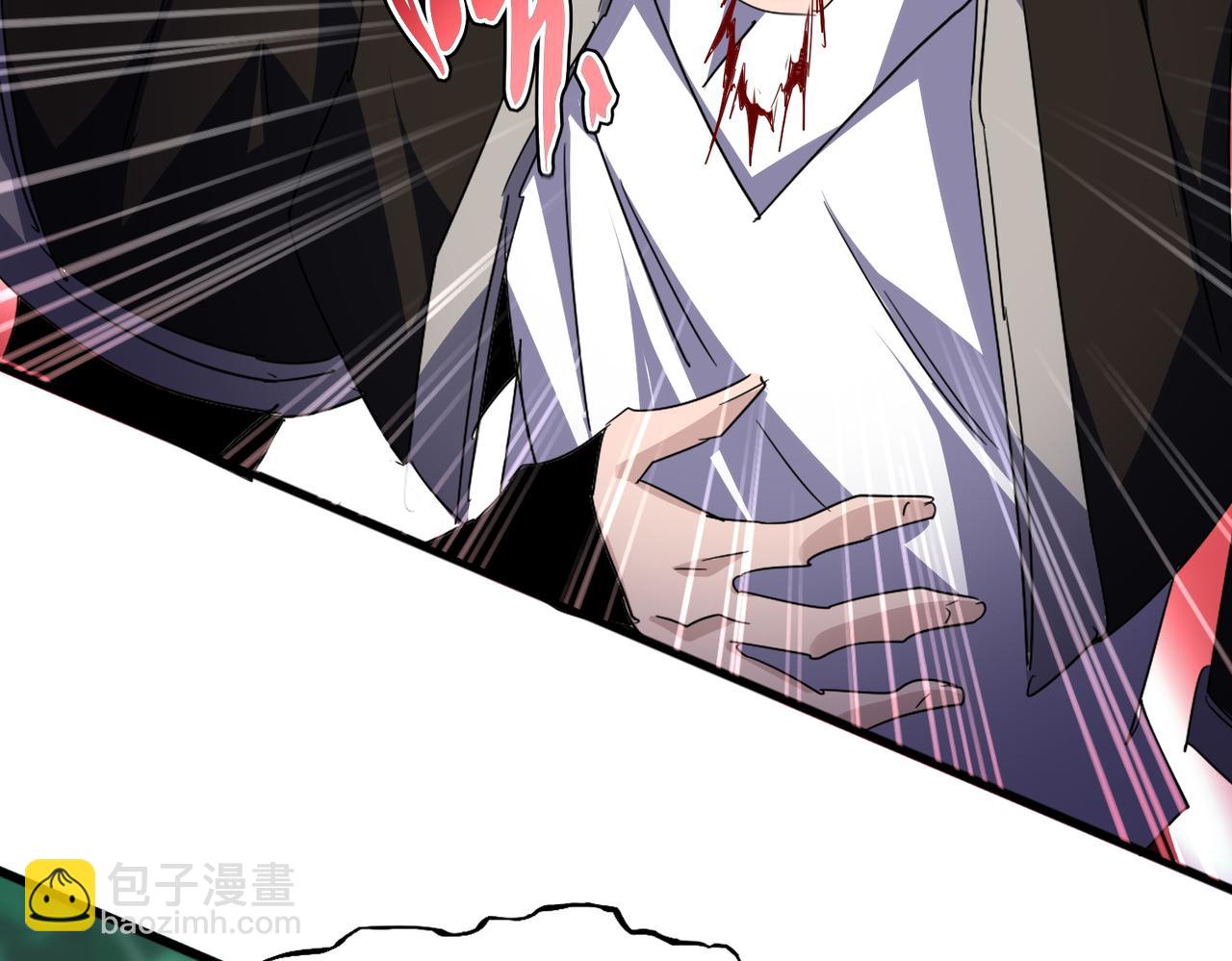 魔皇大管家 - 第692話 魂爆(2/3) - 4