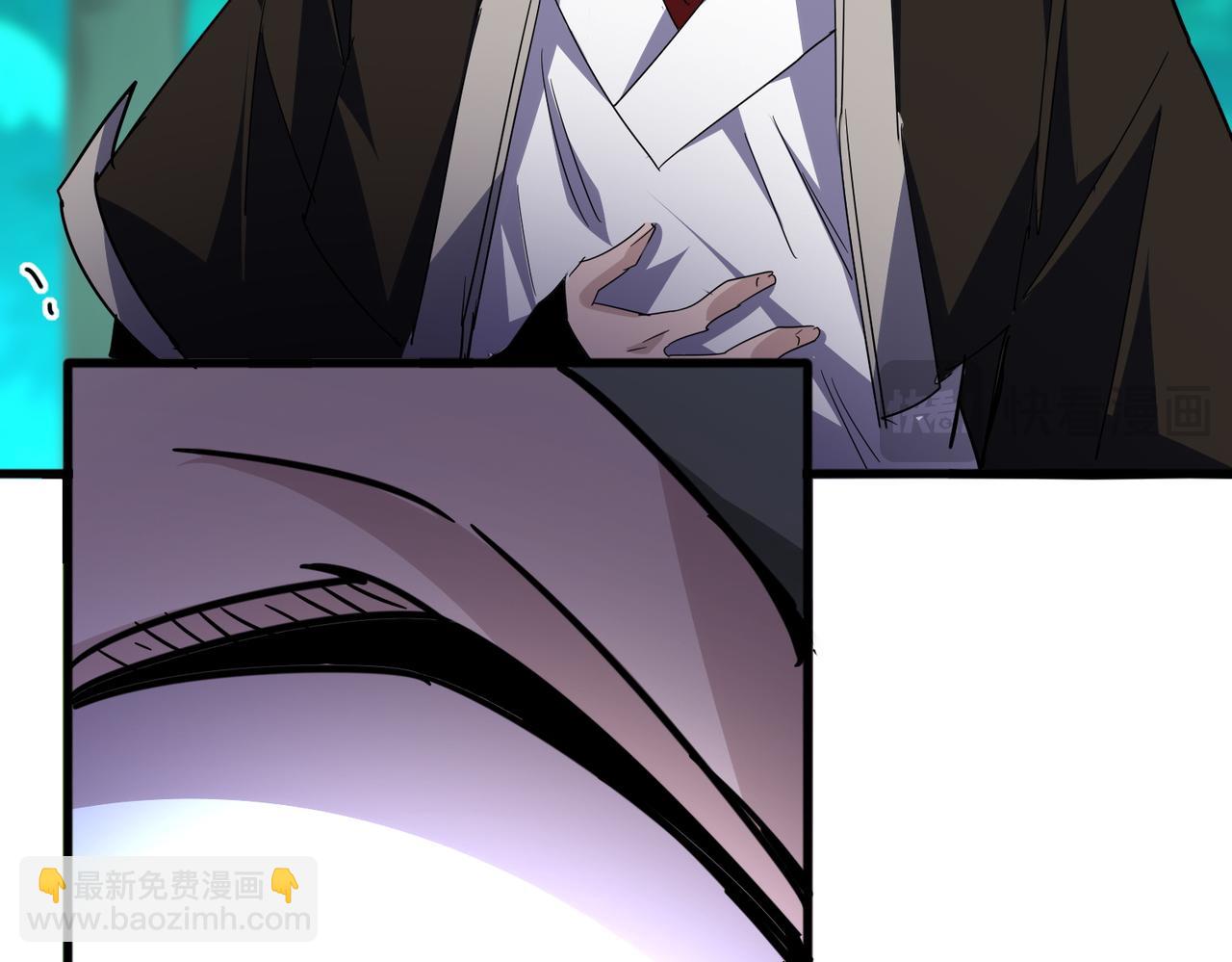 魔皇大管家 - 第692話 魂爆(2/3) - 6