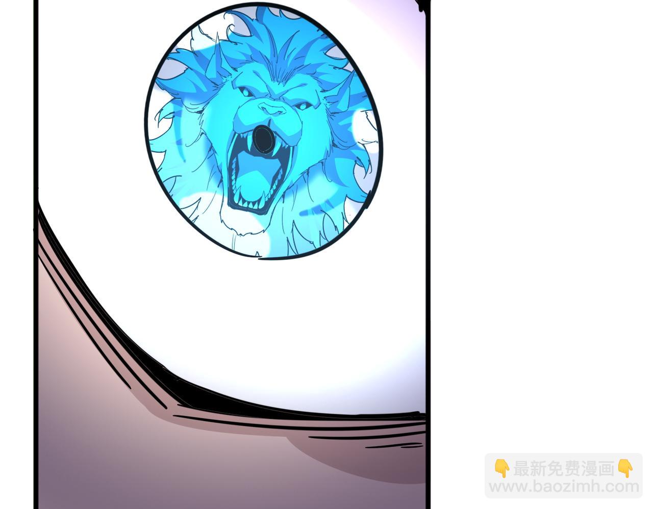 魔皇大管家 - 第692話 魂爆(2/3) - 7