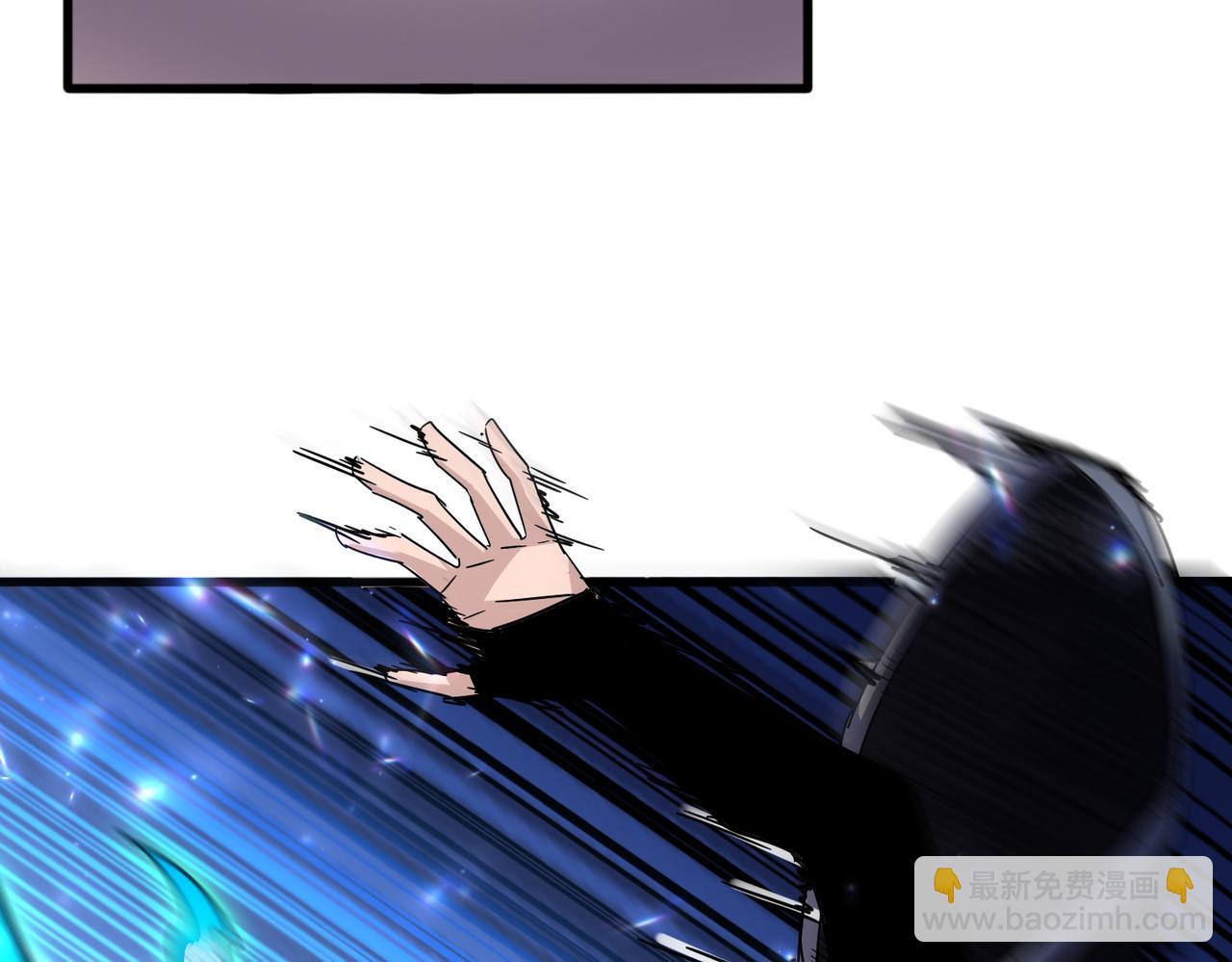 魔皇大管家 - 第692話 魂爆(2/3) - 8