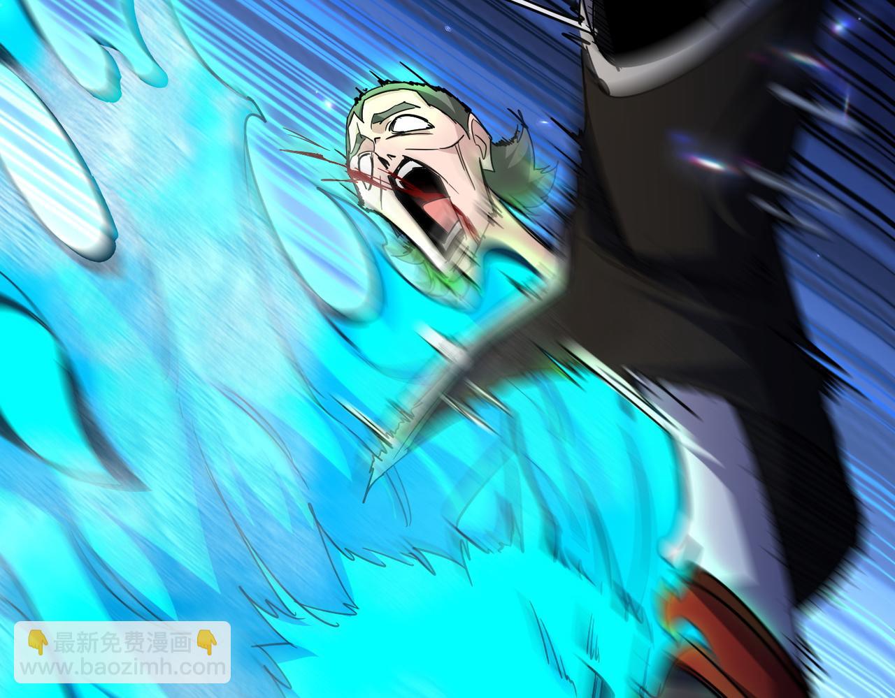 魔皇大管家 - 第692話 魂爆(2/3) - 1