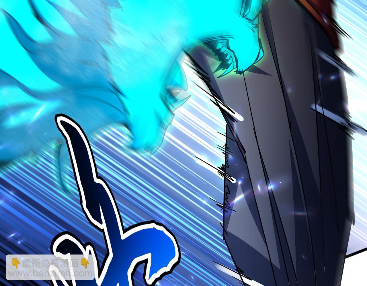 魔皇大管家 - 第692話 魂爆(2/3) - 2