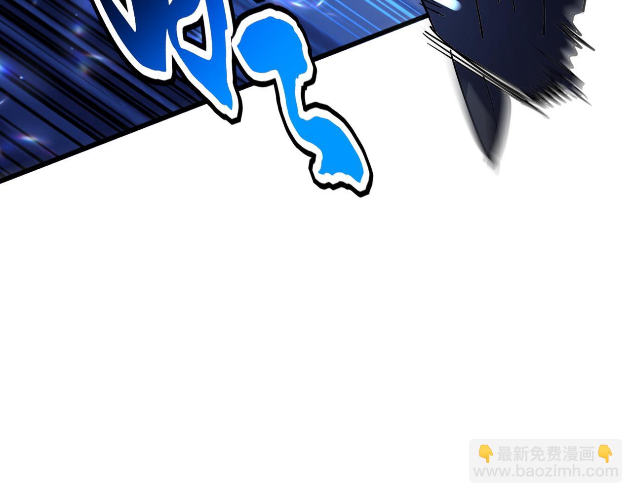 魔皇大管家 - 第692話 魂爆(2/3) - 3