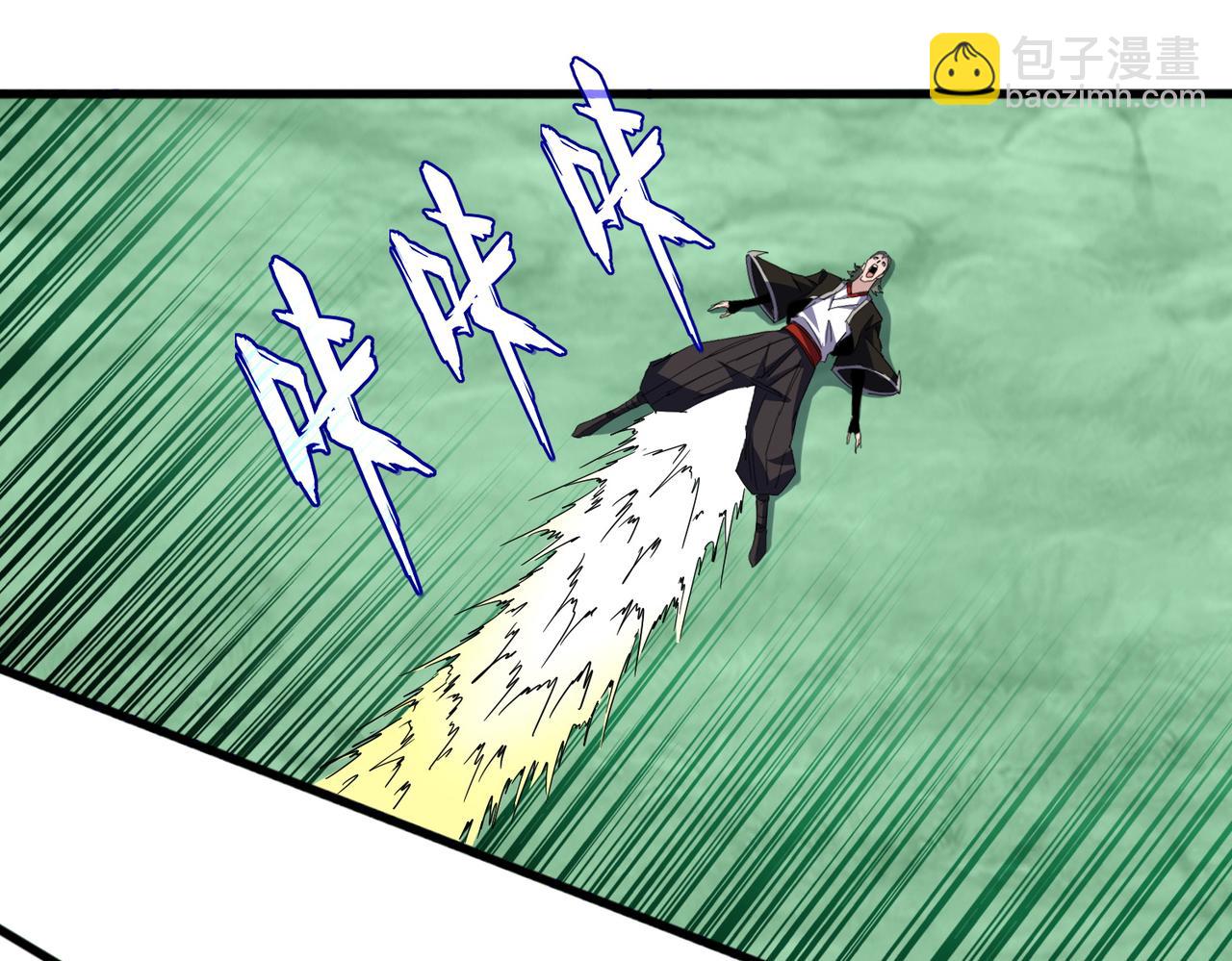 魔皇大管家 - 第692話 魂爆(2/3) - 5