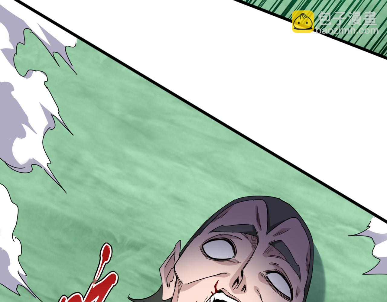 魔皇大管家 - 第692話 魂爆(2/3) - 6