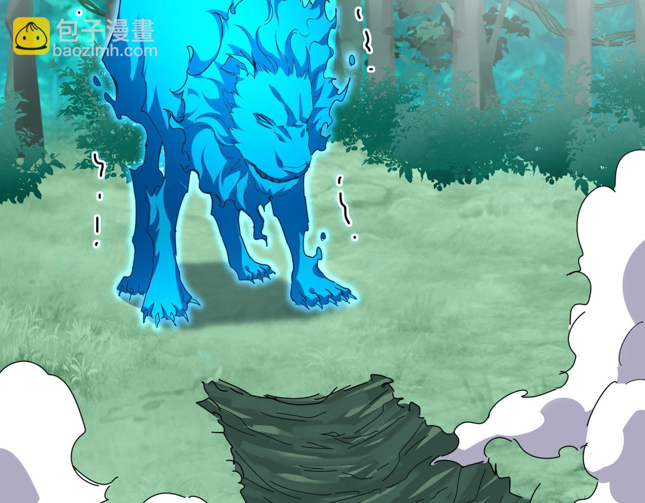 魔皇大管家 - 第692話 魂爆(2/3) - 3