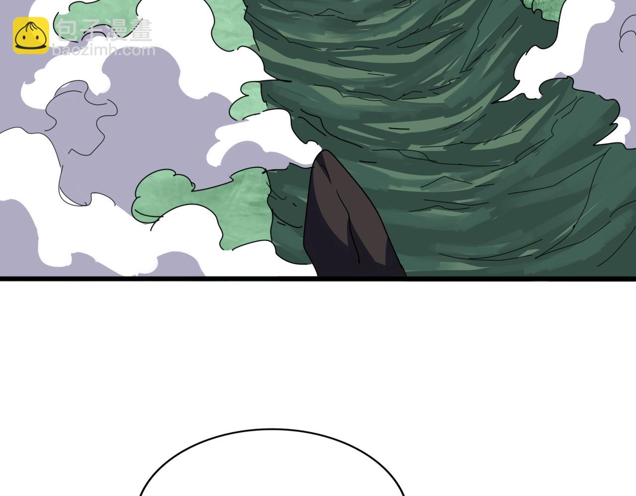 魔皇大管家 - 第692話 魂爆(2/3) - 4