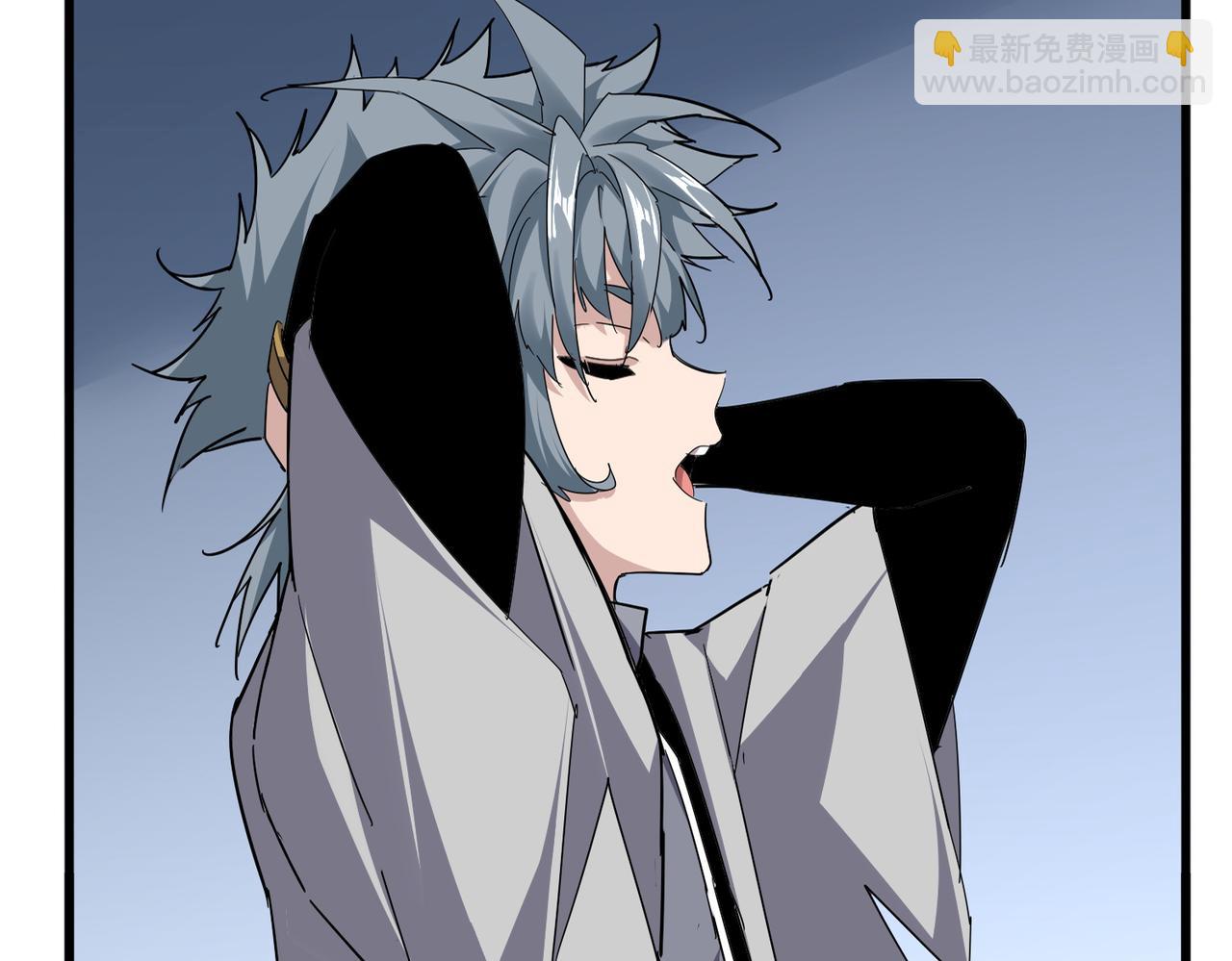 魔皇大管家 - 第692話 魂爆(2/3) - 3