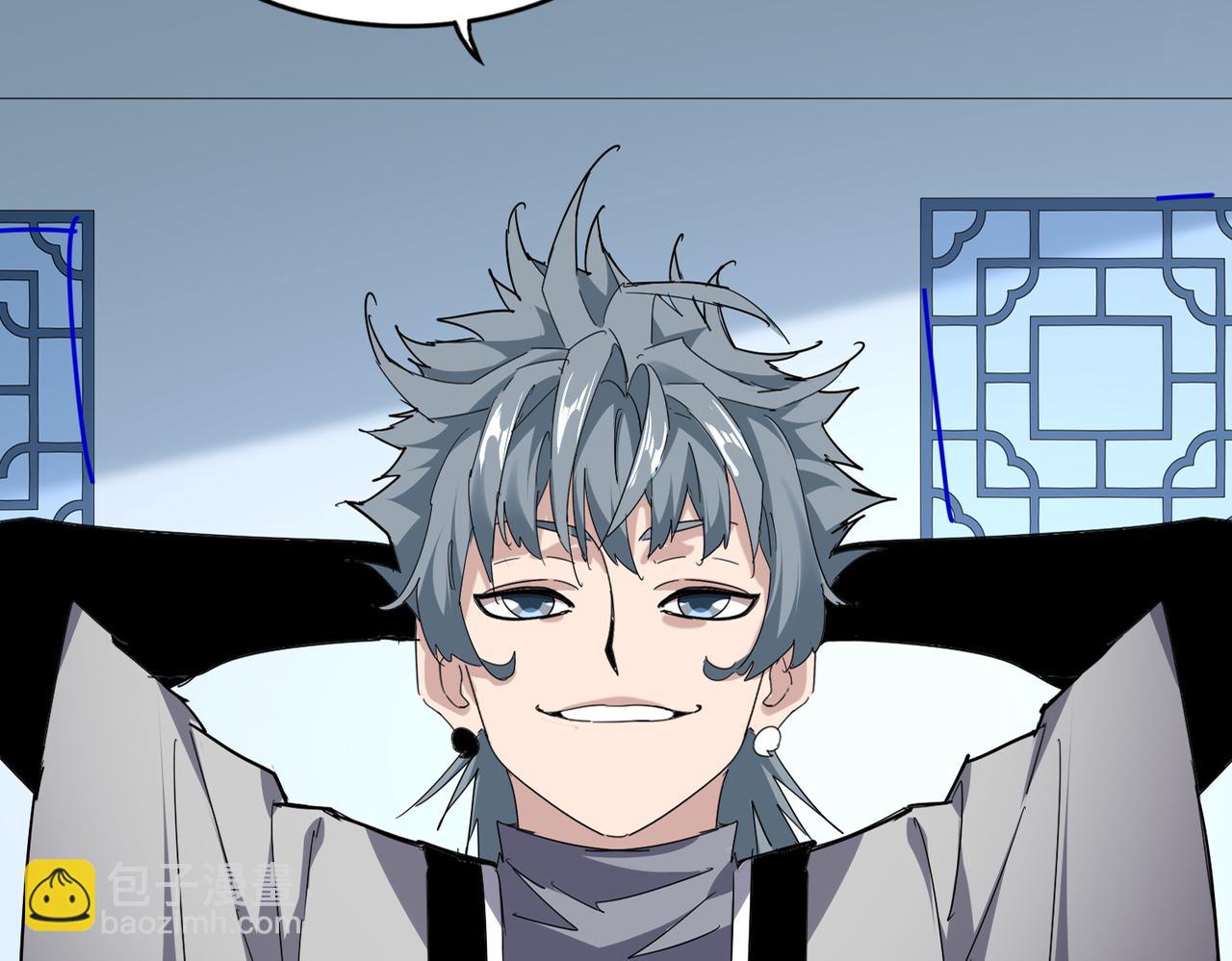 魔皇大管家 - 第692話 魂爆(2/3) - 8