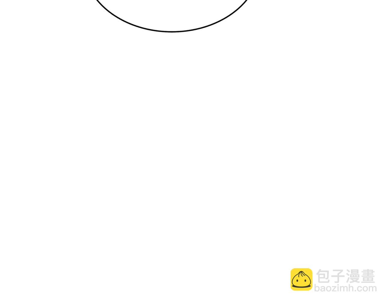 魔皇大管家 - 第692話 魂爆(2/3) - 4