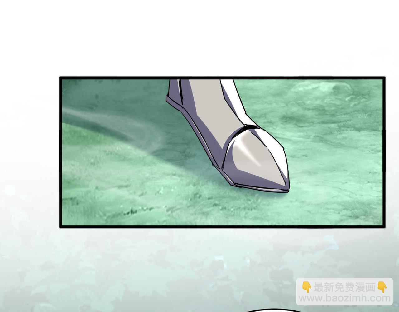 魔皇大管家 - 第692話 魂爆(2/3) - 5