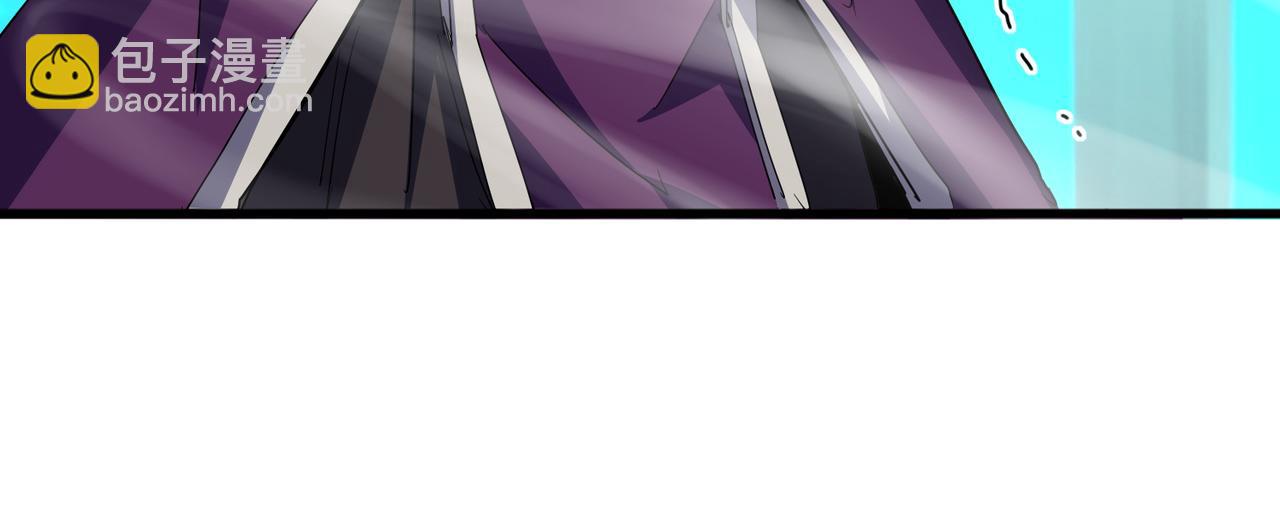 魔皇大管家 - 第692話 魂爆(2/3) - 8