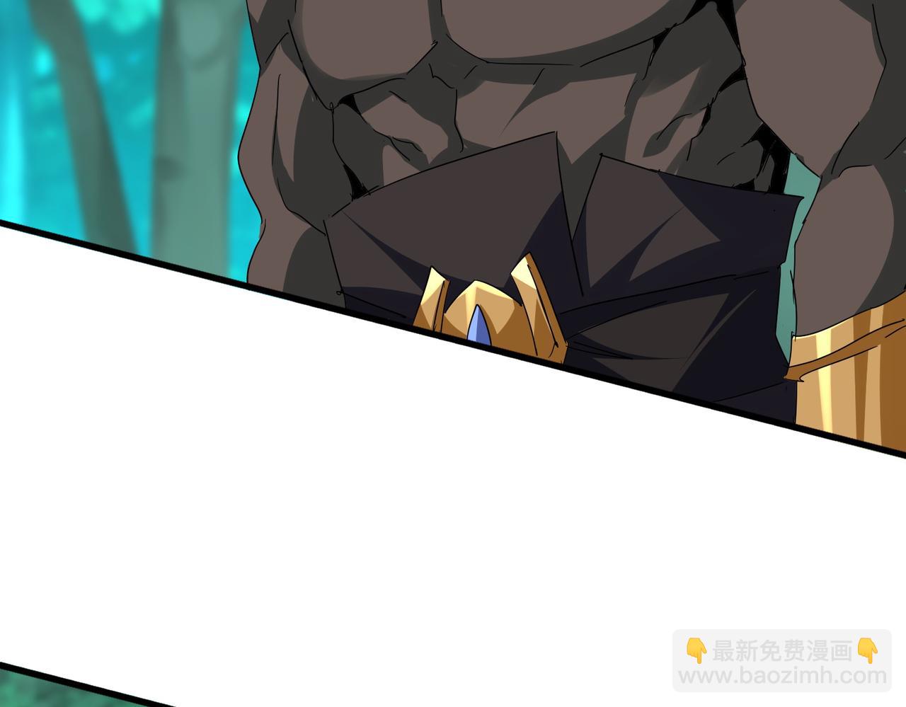 魔皇大管家 - 第692話 魂爆(2/3) - 5