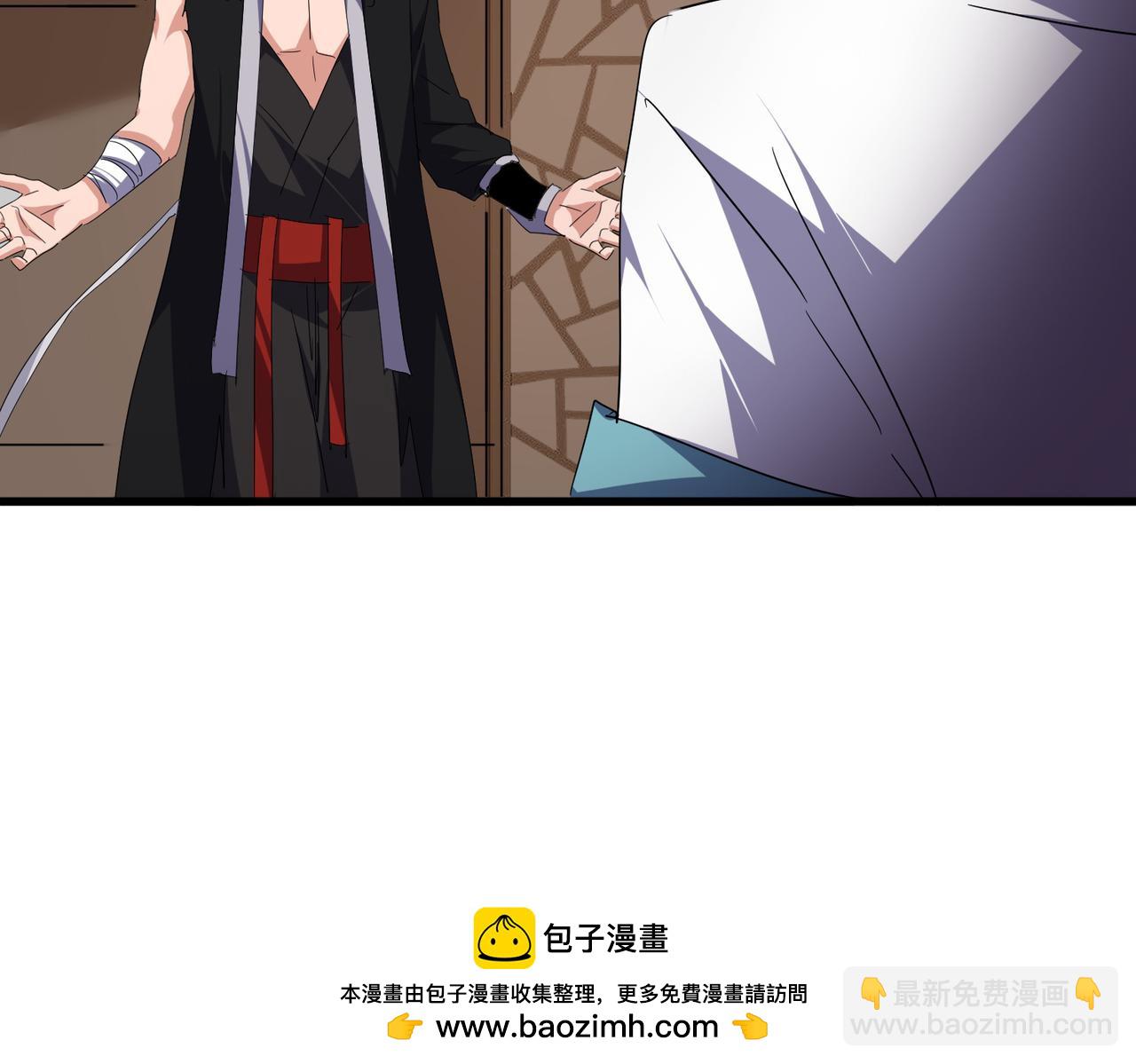 魔皇大管家 - 第694話 幕後黑手(3/3) - 1