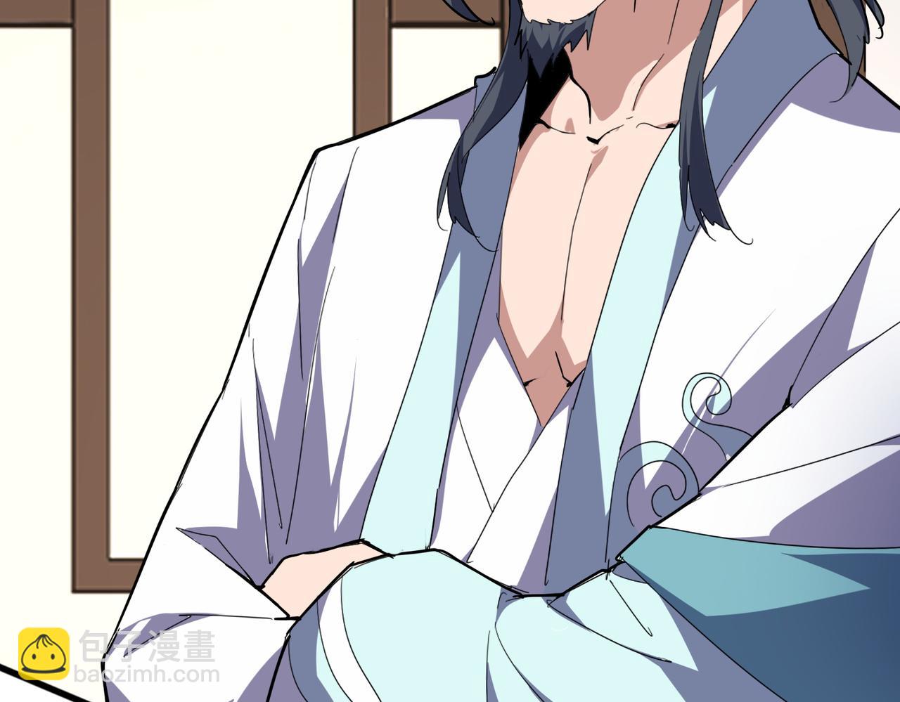 魔皇大管家 - 第694話 幕後黑手(3/3) - 2