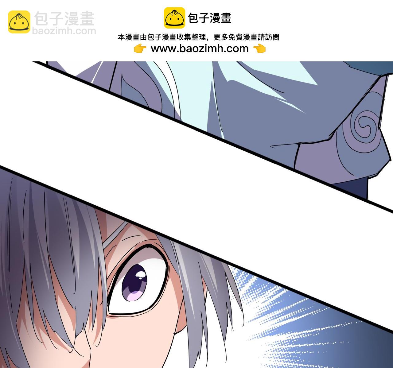 魔皇大管家 - 第694話 幕後黑手(3/3) - 3