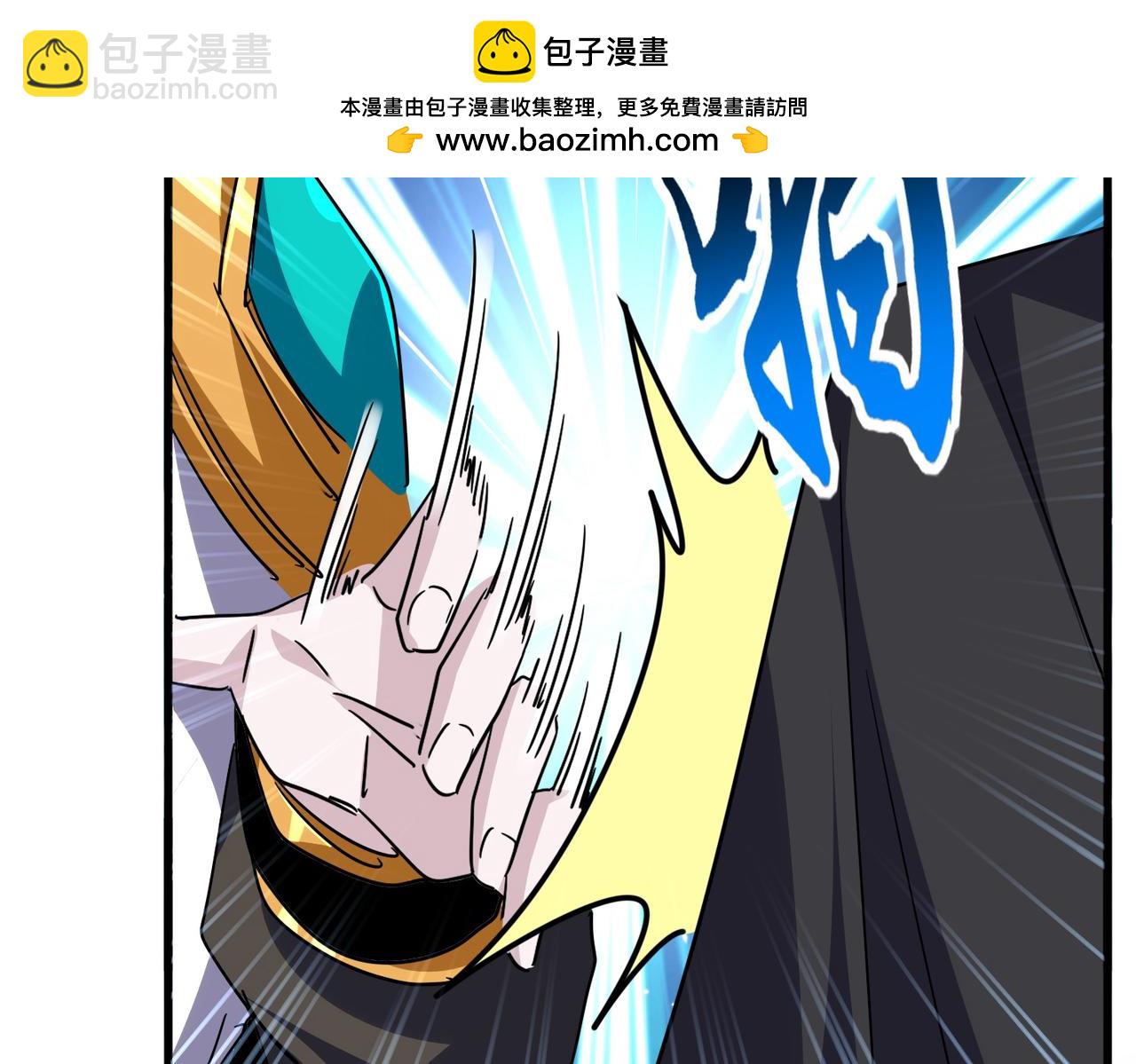 魔皇大管家 - 第694話 幕後黑手(1/3) - 2
