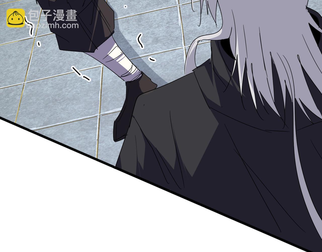 魔皇大管家 - 第694話 幕後黑手(2/3) - 1