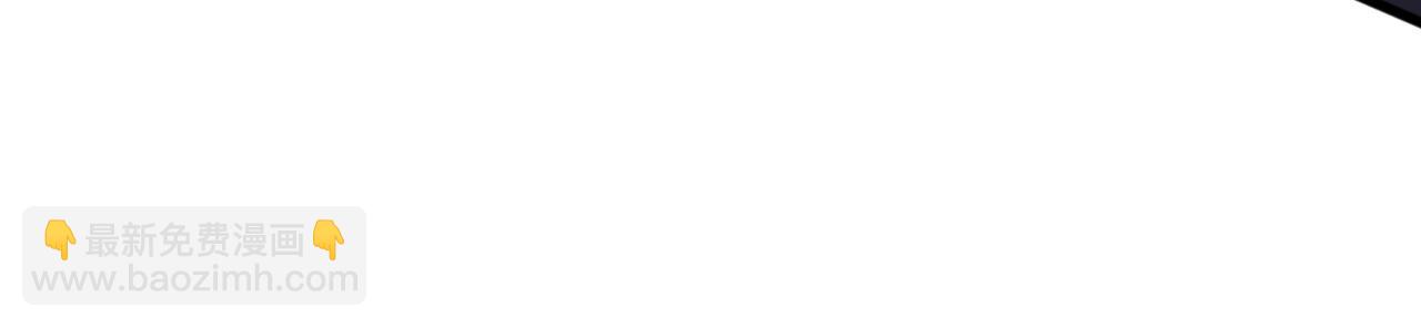 魔皇大管家 - 第694話 幕後黑手(2/3) - 2