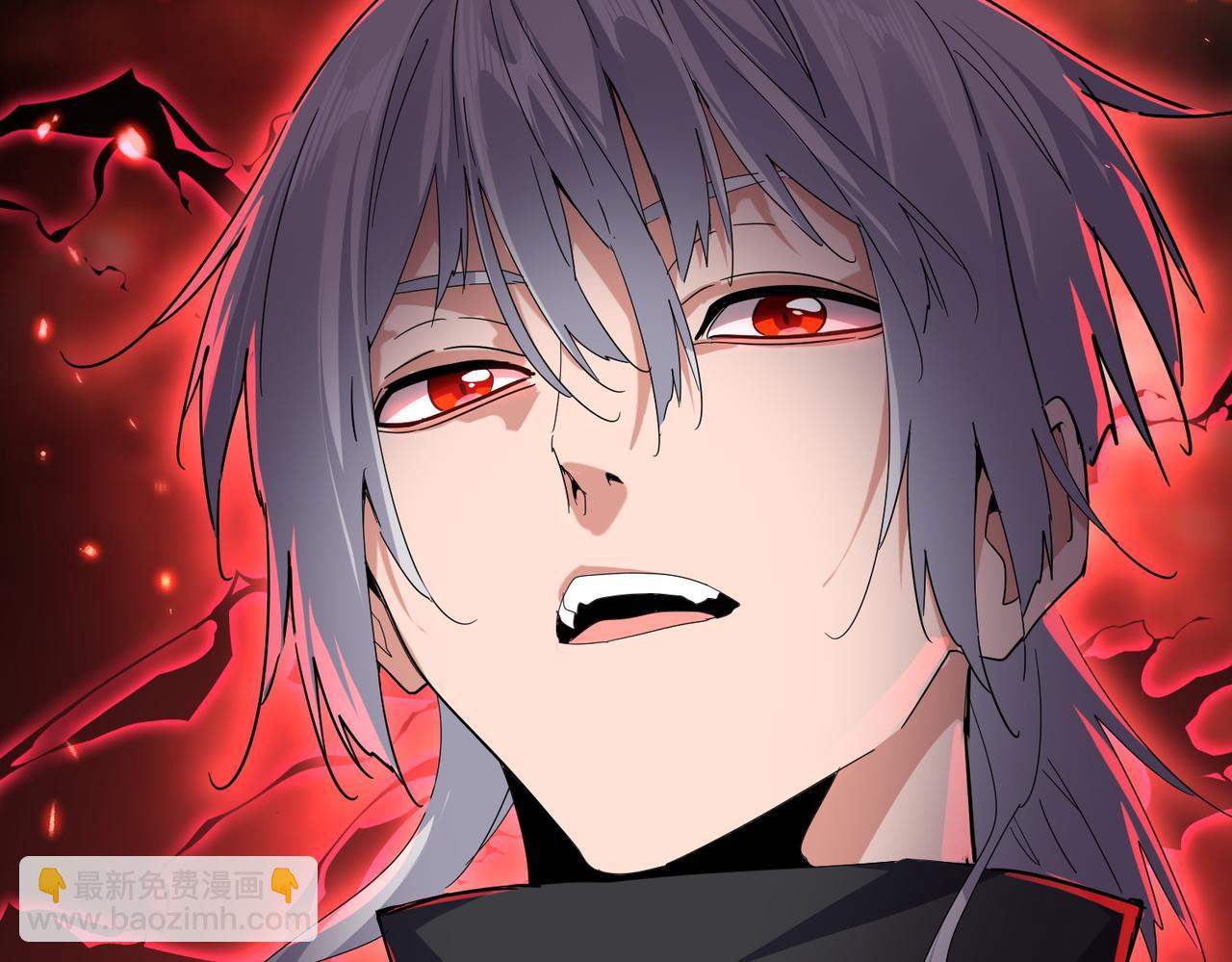 魔皇大管家 - 第694話 幕後黑手(2/3) - 4