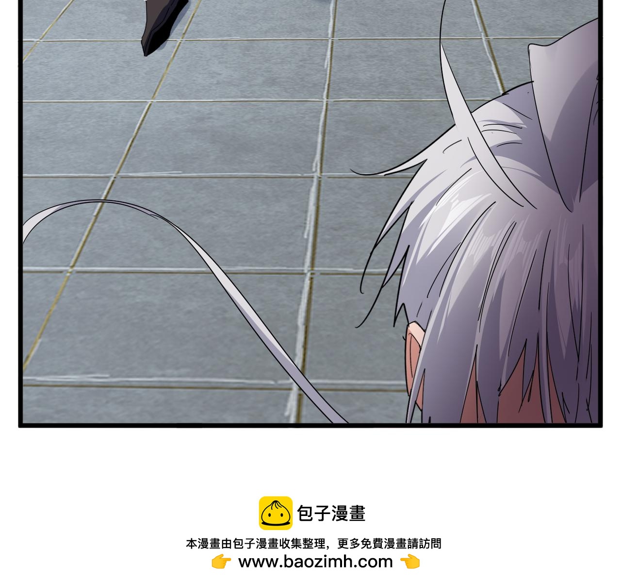 魔皇大管家 - 第694話 幕後黑手(2/3) - 4