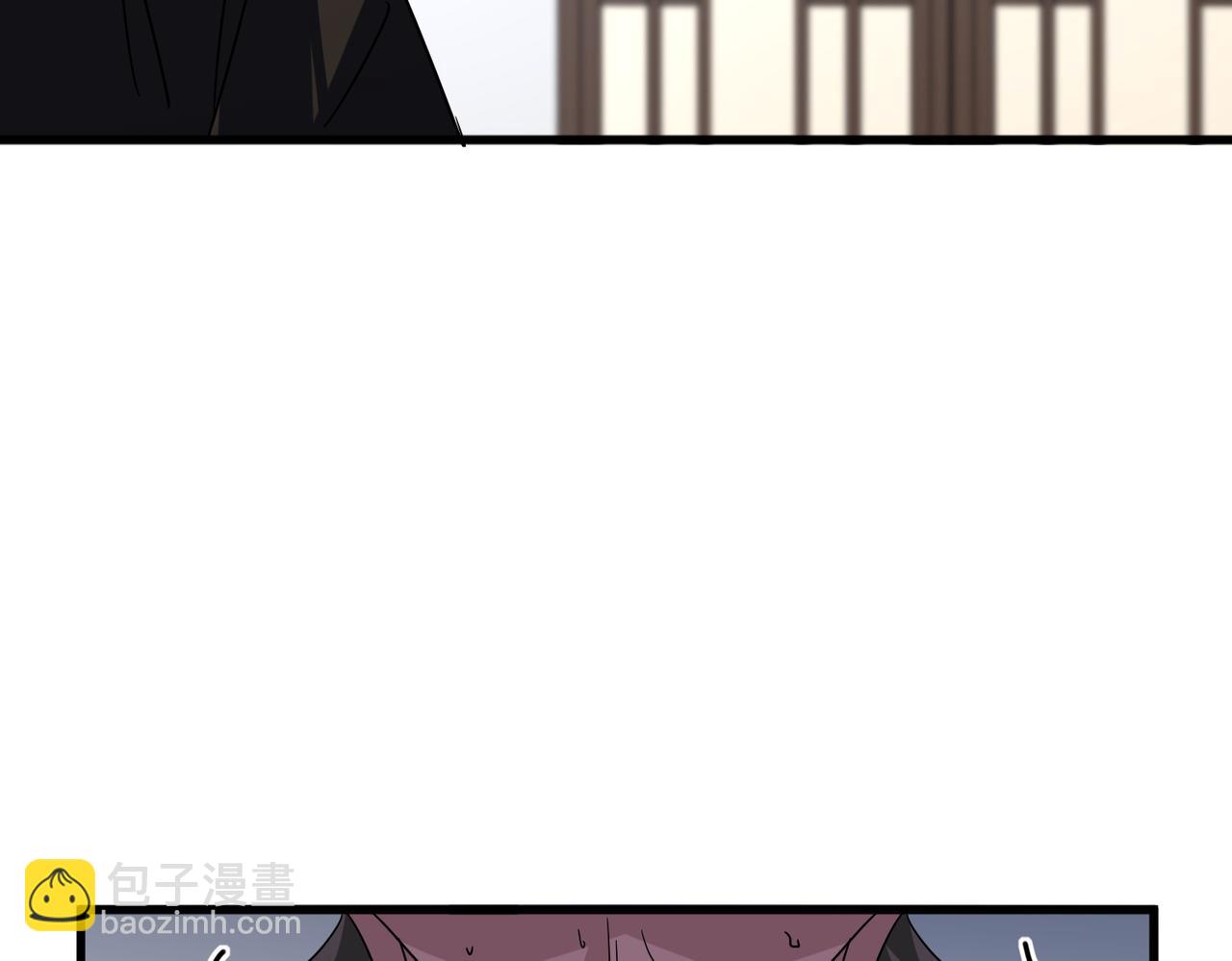 魔皇大管家 - 第694話 幕後黑手(2/3) - 6