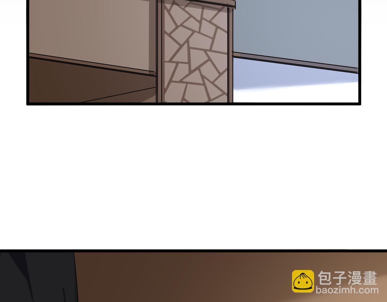 魔皇大管家 - 第694話 幕後黑手(2/3) - 7