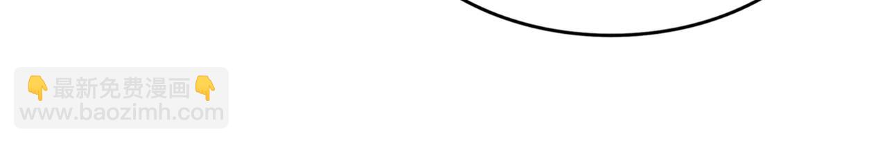 魔皇大管家 - 第694話 幕後黑手(2/3) - 3