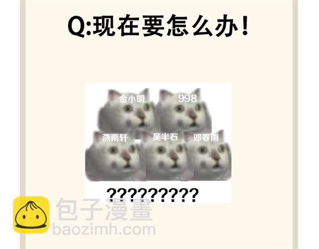77.jpg