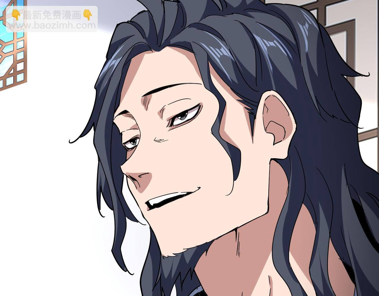 魔皇大管家 - 第696話 雙生神魂(3/3) - 2