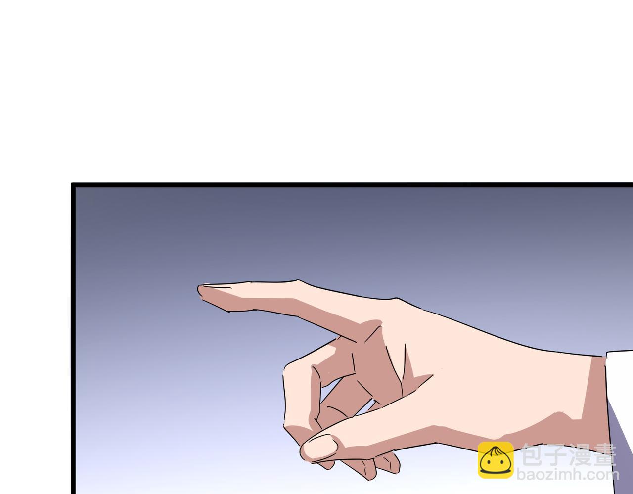 魔皇大管家 - 第696話 雙生神魂(3/3) - 4