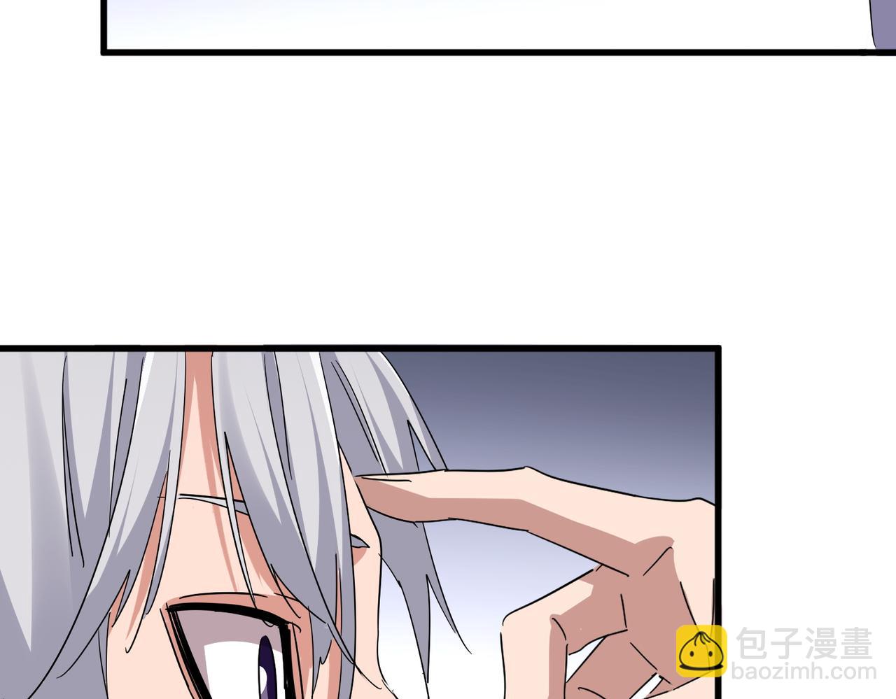 魔皇大管家 - 第696話 雙生神魂(3/3) - 5