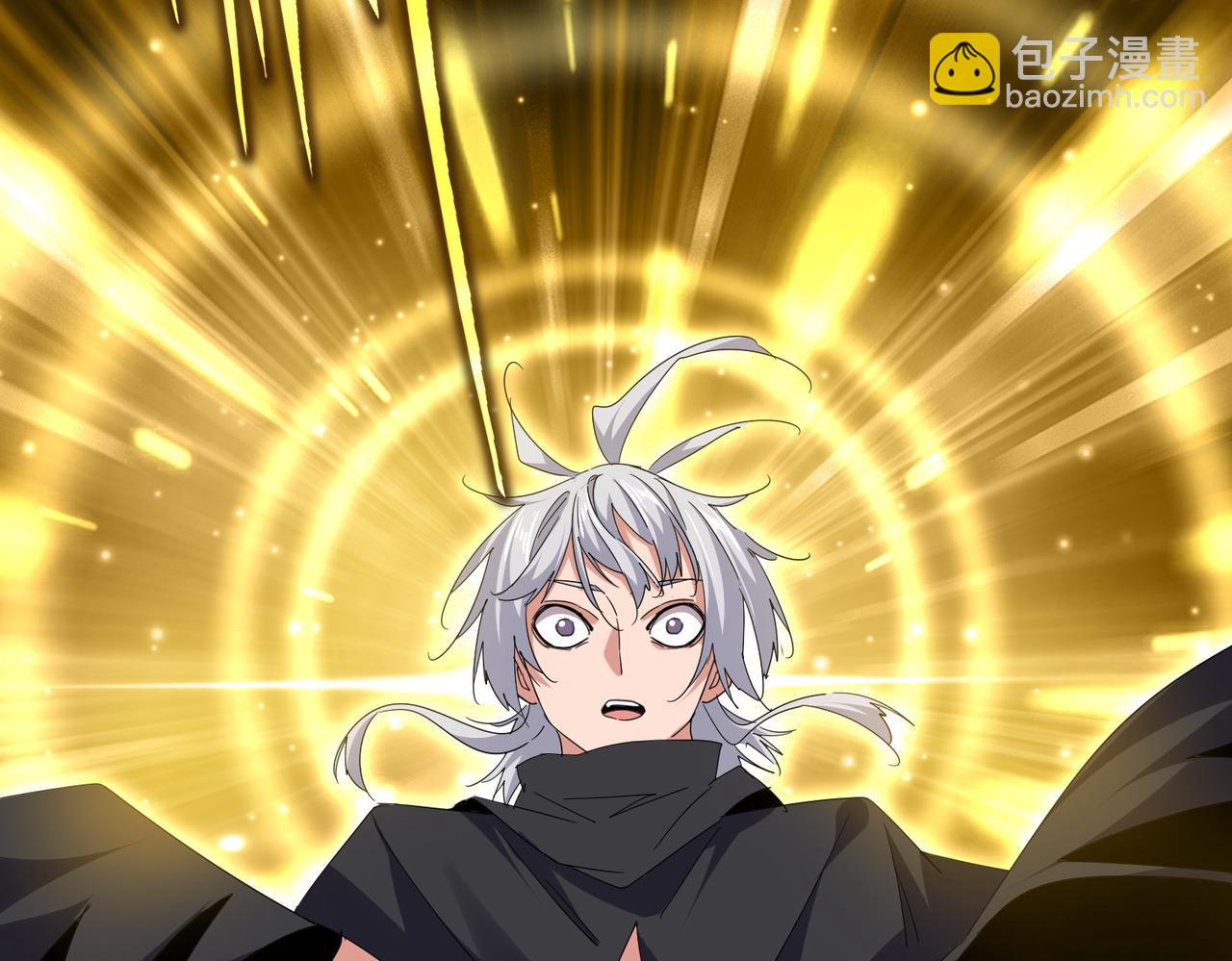 魔皇大管家 - 第696話 雙生神魂(3/3) - 2