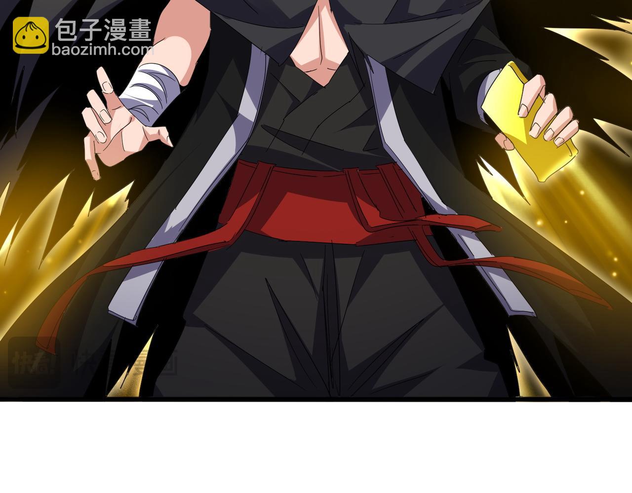 魔皇大管家 - 第696話 雙生神魂(3/3) - 3