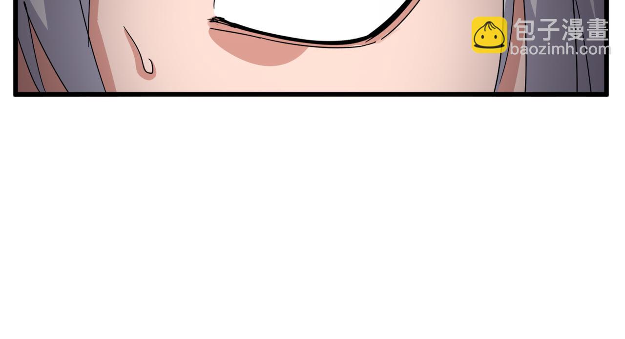 魔皇大管家 - 第696話 雙生神魂(3/3) - 5