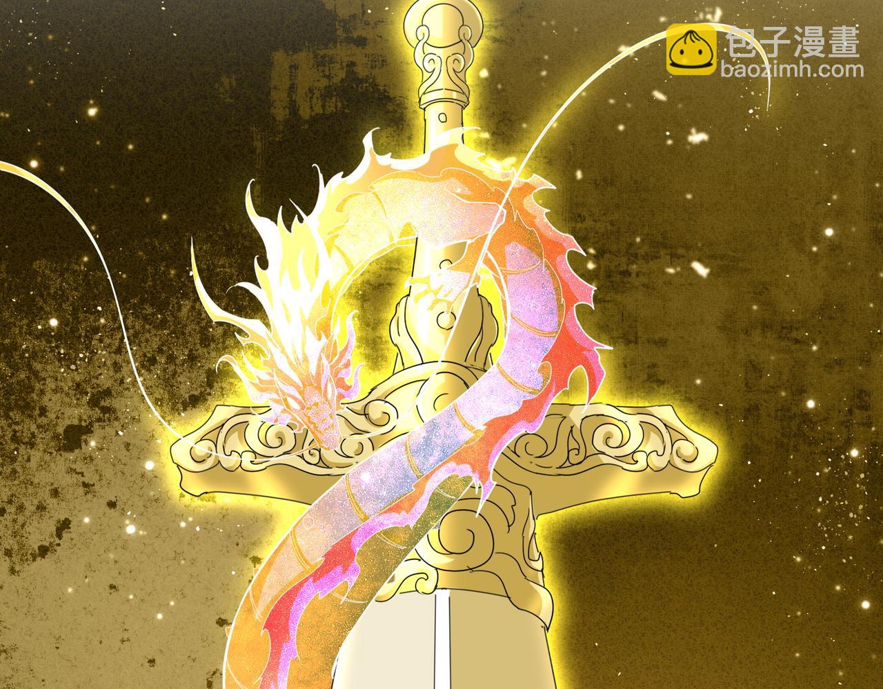 魔皇大管家 - 第696話 雙生神魂(3/3) - 2